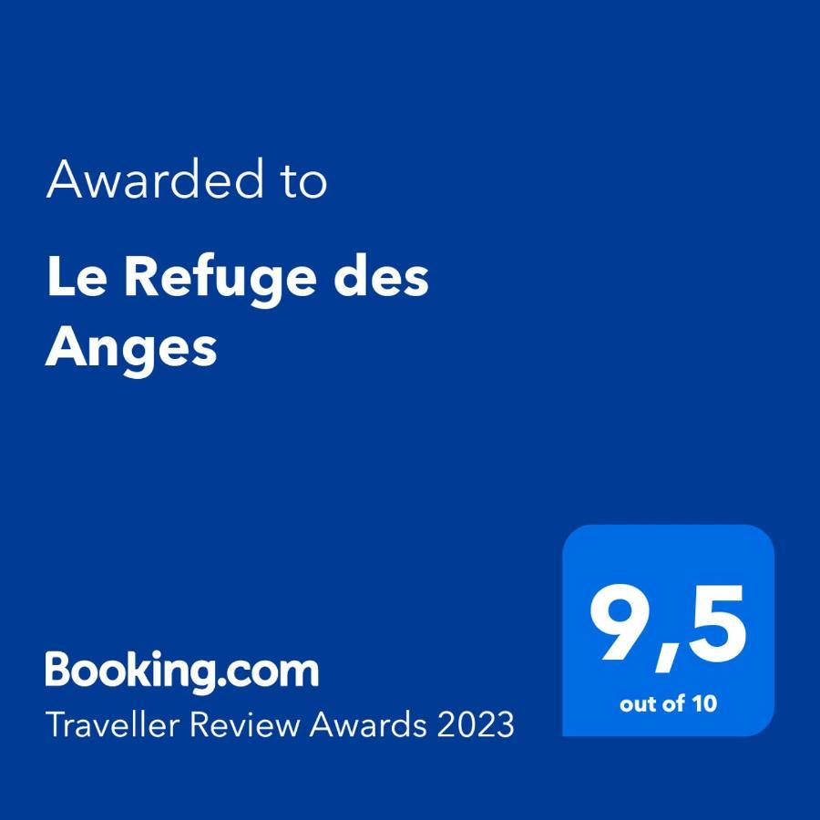 梅杰夫Le Refuge Des Anges公寓 外观 照片
